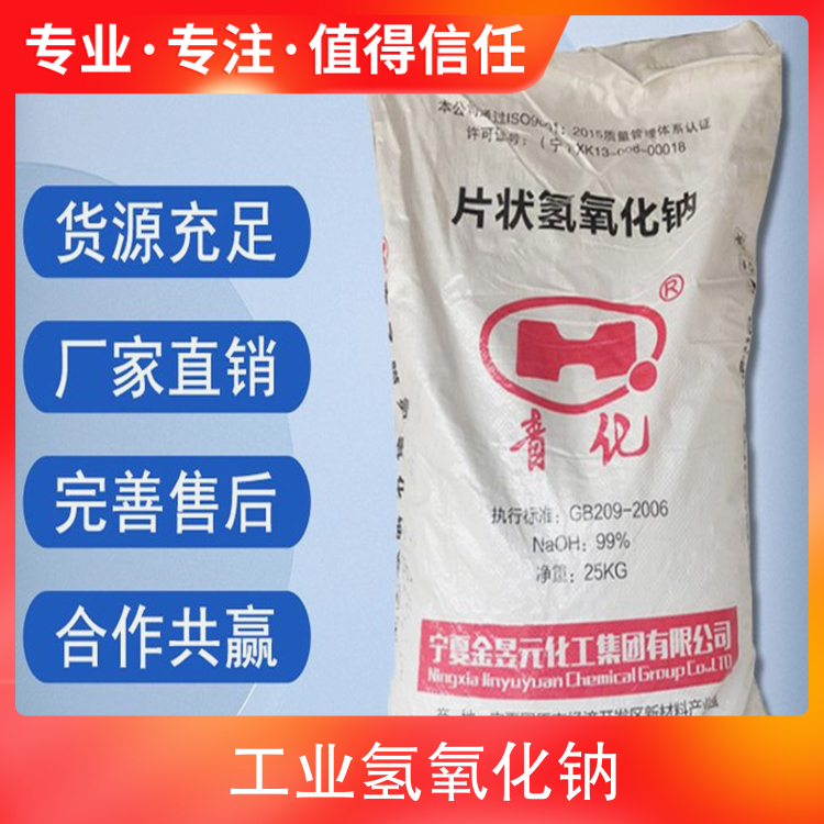 嫩穴流水之城中村